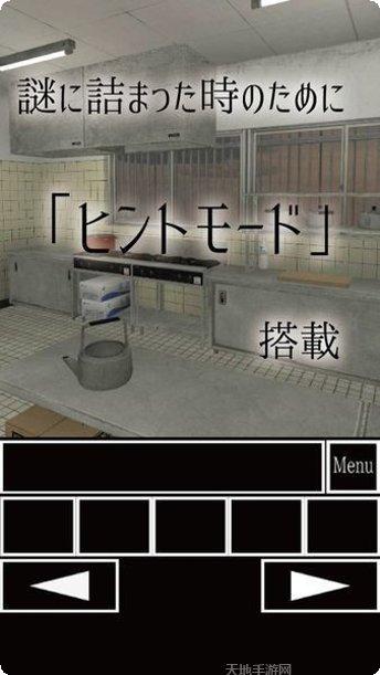 从学校的食堂脱出中文版玩法