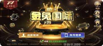 图片3