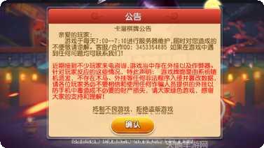 新单棋牌游戏下载