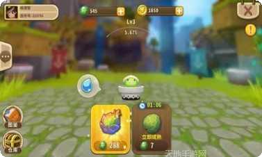 迷你世界老版本特色