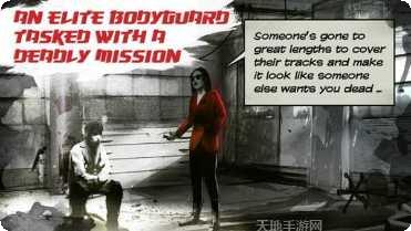 血色天下传奇技能搭配