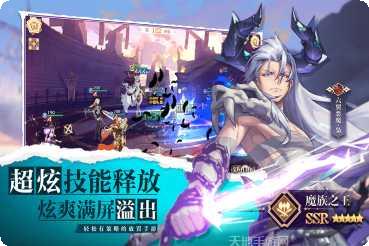 苍空物语装备获取