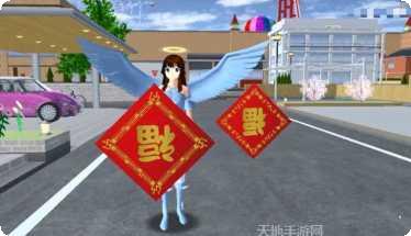 樱花校园模拟器版角色介绍