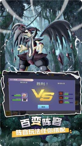 疯狂宝贝玩法教程