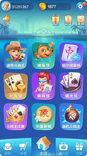 嘻哈联盟新手指南