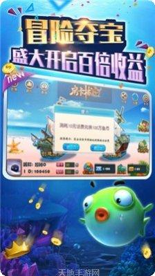 鸿利棋牌游戏下载