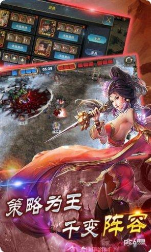 一起打憨憨角色介绍
