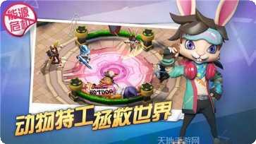 特工小分队角色介绍