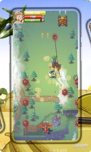 天空部队攻击策略