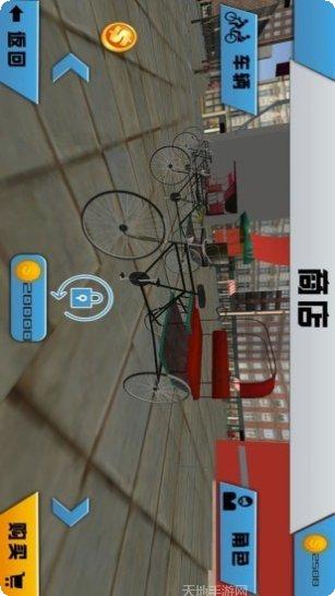 疯狂人梯下载地址