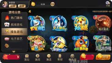 英豪棋牌玩法介绍