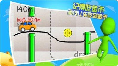 玩个棍儿游戏技巧