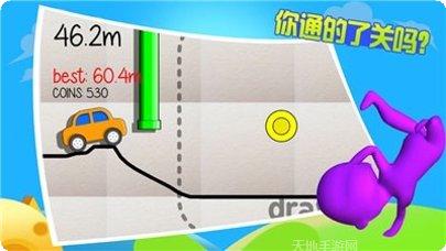 玩个棍儿下载地址