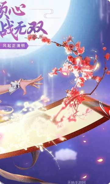 江湖传门派选择