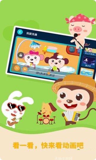 牧场大富豪红包版下载