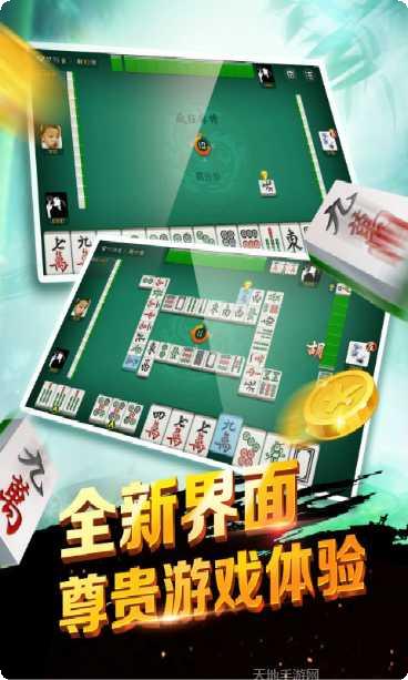 790捕鱼游戏攻略