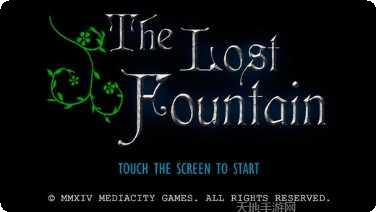 失落的空中岛屿探索