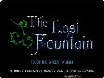 失落的空中岛屿建造