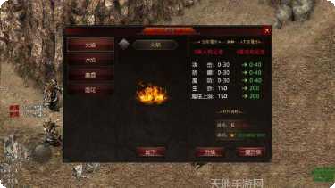 暗夜圣徒BT十倍高返版最新版本