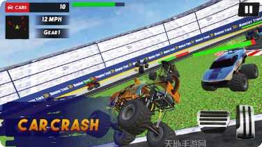 怪物卡车迷宫冒险最新版本