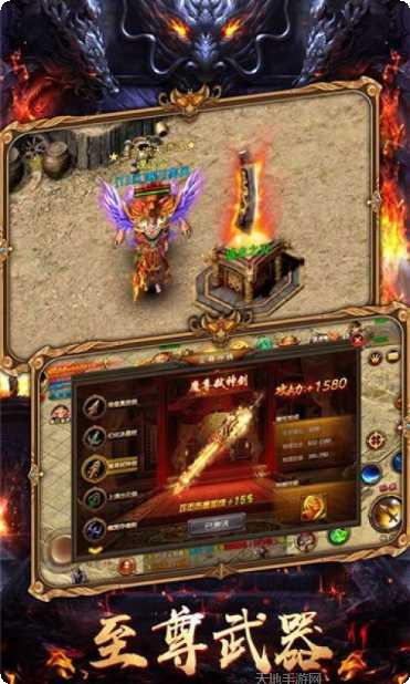 迷失传奇游戏玩法