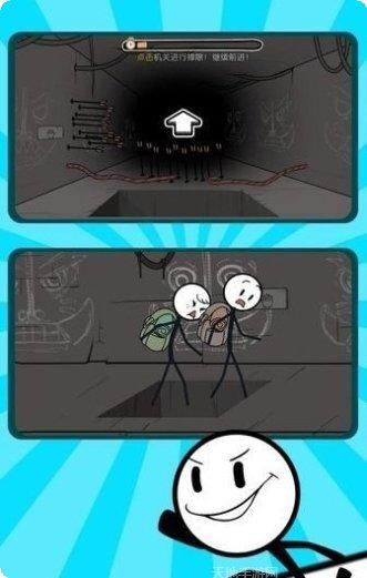 火柴人狙击手玩法介绍