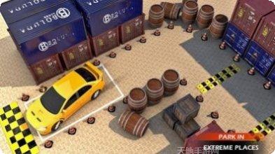 豪华汽车模拟器最新版本