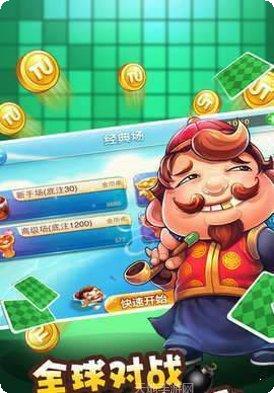 景昇棋牌游戏规则