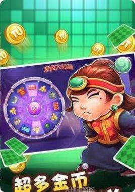 景昇棋牌玩法介绍