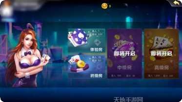 输出棋牌金币获取方法