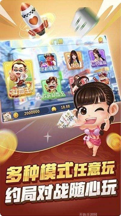 丁丁游戏评测