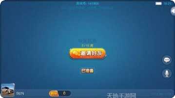 灵尊大厅斗牛游戏技巧