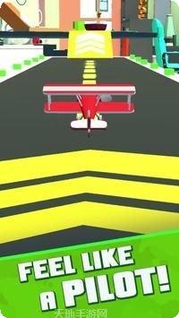 玩具飞车比赛技巧