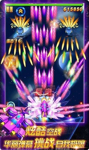 玩具飞车比赛最新版本