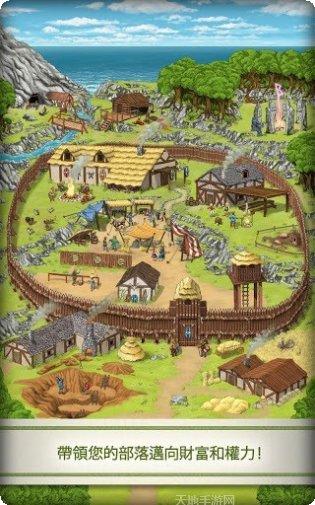 凯尔特人棋牌最新版本