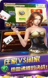 火凤悠闲游戏攻略