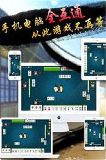费城棋牌玩法介绍