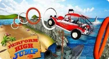 特技赛马竞技3D下载