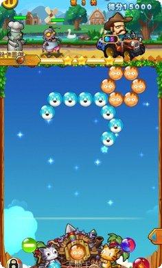 泡泡大乱射玩法攻略