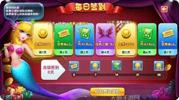 龙虎大战棋牌玩法介绍