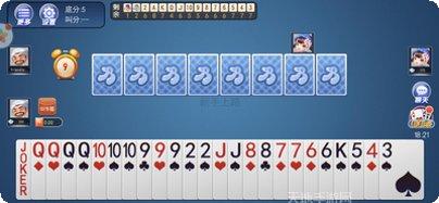 元洋棋牌游戏下载