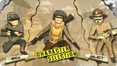 军事突击队射击任务角色选择