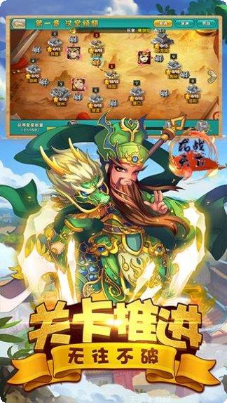 龙战天下BT疯狂捡元宝下载