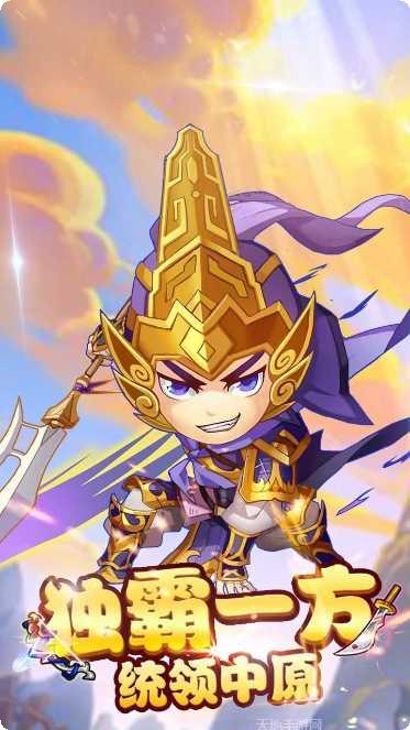 后发制人峡谷传最新版本