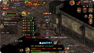 天神降临传奇角色选择