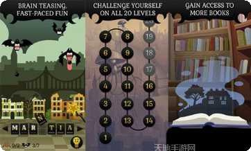 潘多拉装备获取