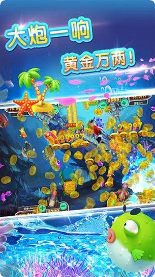 欢乐至尊棋牌游戏