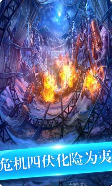 密室逃脱10侦探风云玩法