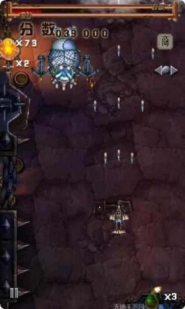 守护者之森下载