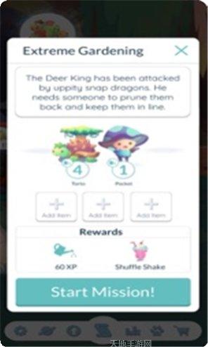 守护者之森最新版本